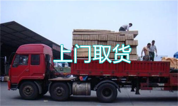 淮安物流运输哪家好,松江到淮安物流专线,上海发到淮安货运公司
